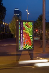 [S-3940-1270] SIHL BACKLIT FP WR 220 MAT 1270X30M
