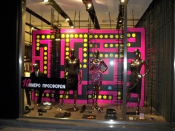 [MACJT8500-WM-RT-M-1370] MACTAC JT 8500 WM-RT 1370 X 1