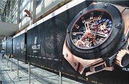 [MACJT9500-WG-PG-BF-1524] MACTAC JT9500 WG-PG-BF 1524 X 50