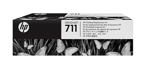 [C1Q10A] HP 711 DZJ P/HEAD REPLACEMENT KIT