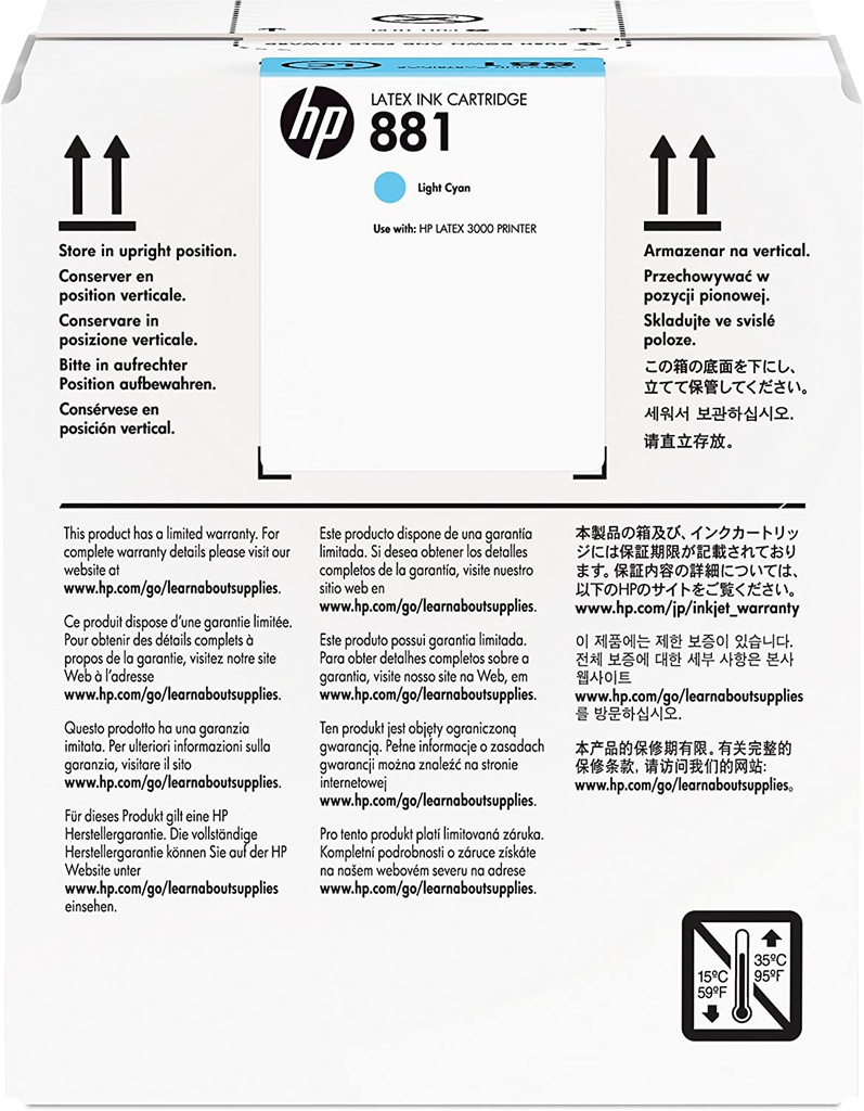 HP 881 5LTR LT CYAN LATEX INK CART | Aarque