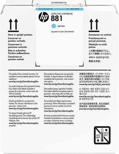 [CR335A] HP 881 5LTR LT CYAN LATEX INK CART